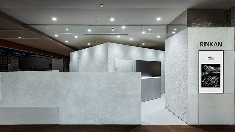 RINKAN YURAKUCHO MARUI