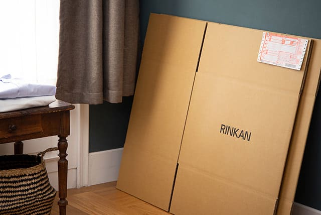 宅配キット申込み