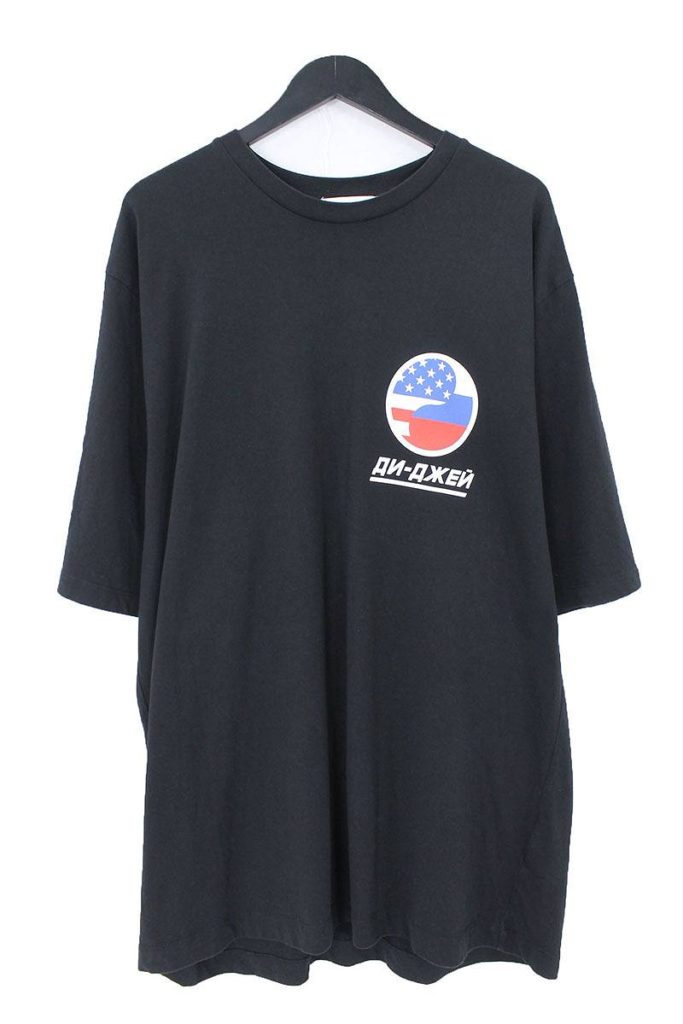 ゴーシャラブチンスキー Gosha Rubchinskiy DJ Oversize T-Shirt クルーネックオーバーサイズプリントTシャツ