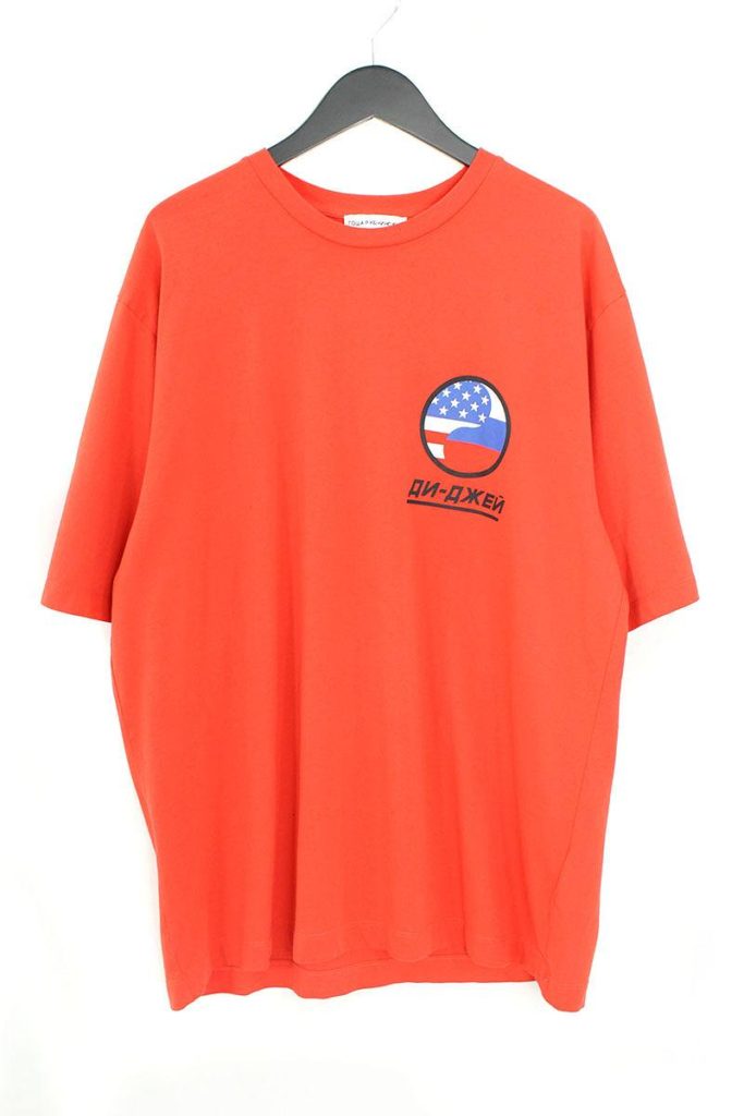 ゴーシャラブチンスキー Gosha Rubchinskiy DJ Oversize T-Shirt/GO12-T004 プリントオーバーサイズTシャツ