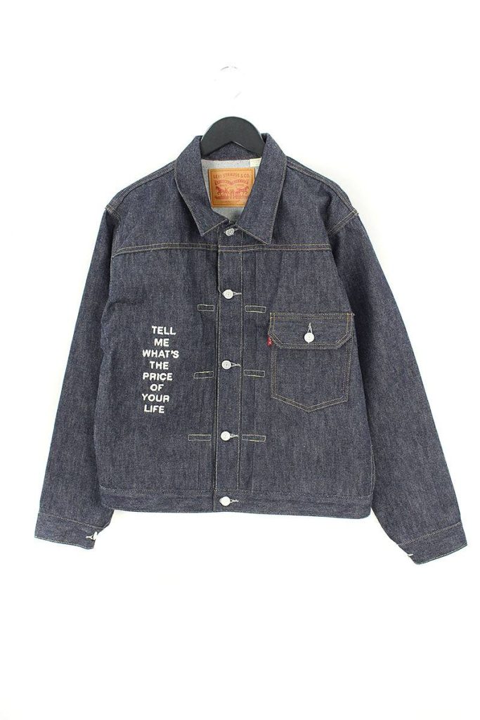 アンダーカバー UNDERCOVER × リーバイス LEVI'S  TYPE1 TRUCKER JKT チェーンステッチデニムジャケット