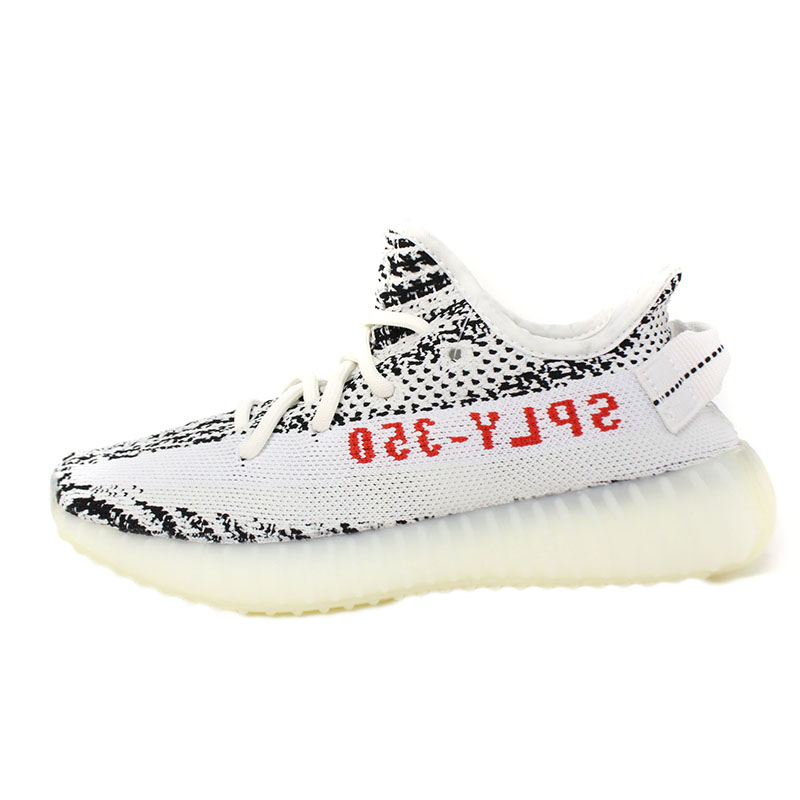 アディダス カニエウエスト adidas Kanye West YEEZY BOOST 350 V2