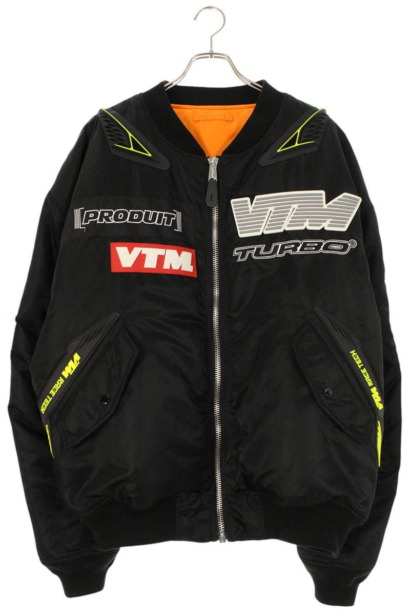 リバーシブル レーシングボンバーブルゾン SS20JA255