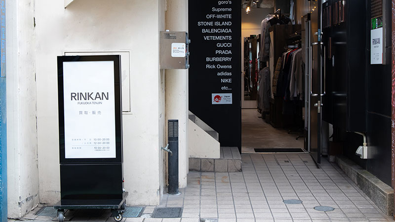 RINKAN 福岡天神店