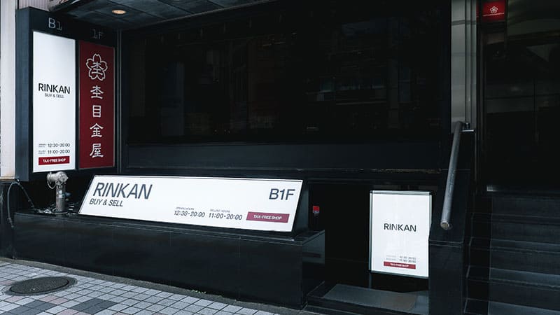 RINKAN 新宿店