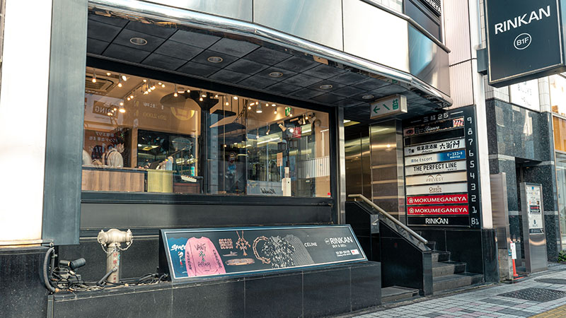 RINKAN 新宿店