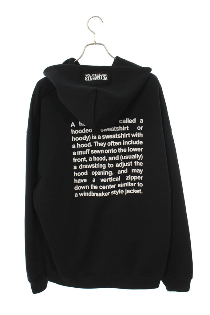 ヴェトモン VETEMENTS  レタリングフロッキープリントパーカー