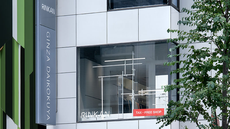 RINKAN 銀座silver店