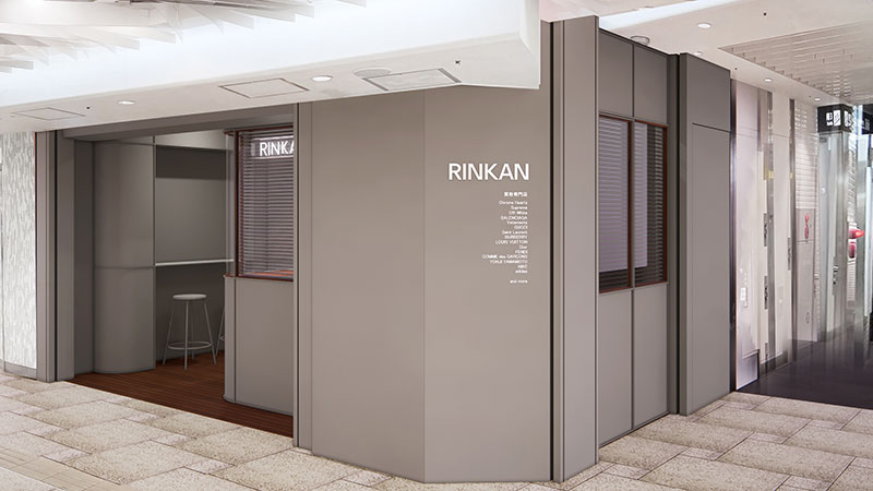 RINKAN 横浜ジョイナス店（買取専門）