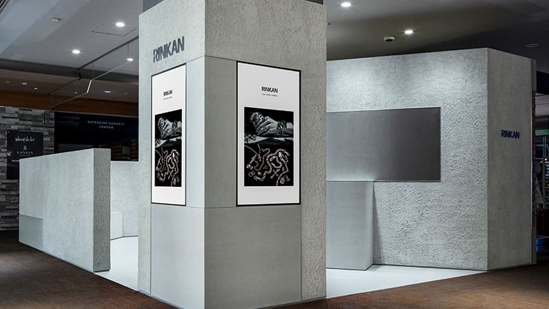 RINKAN 有楽町マルイ店（買取専門）