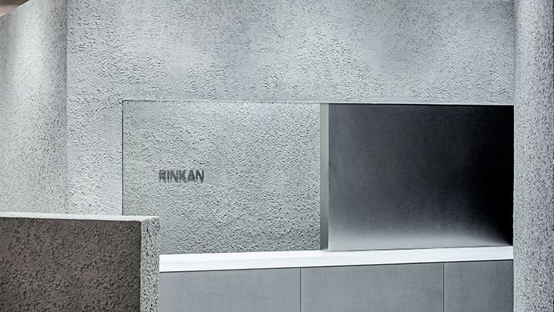 RINKAN 有楽町マルイ店（買取専門）