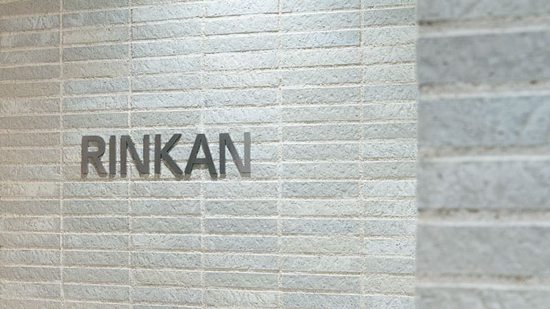 RINKAN 上野マルイ店（買取専門）