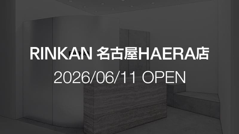 RINKAN 名古屋HAERA店（買取専門 6/11 OPEN）